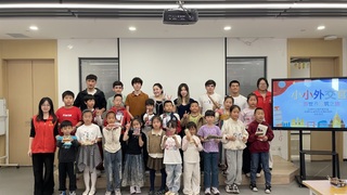 凤凰网安徽&nbsp;&nbsp;永利集团304am官方入口国际教育...